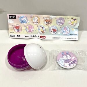 🟢10/$30 NEW Kura Sushi x BT21 Line Friends Mang Pin Button